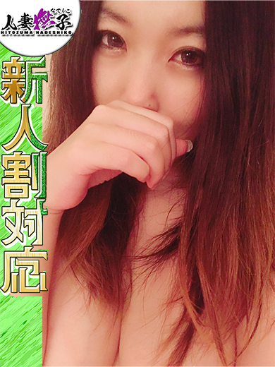 ゆか
