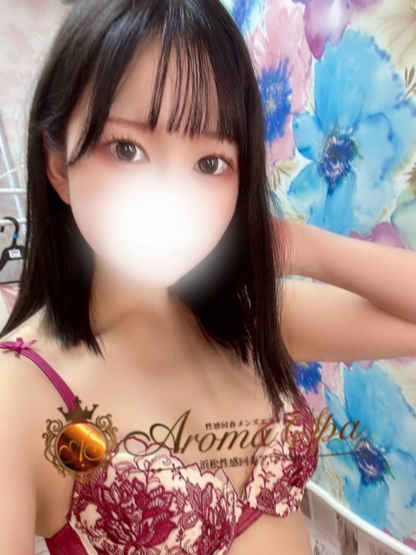 蒼井ここあ