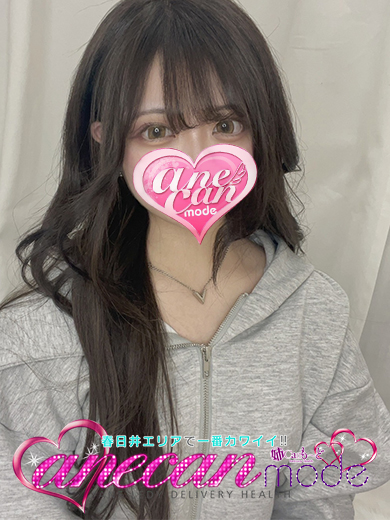 うまる☆ガッツポーズ確定☆