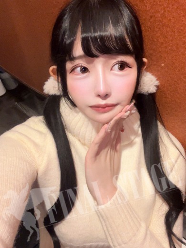 かなの