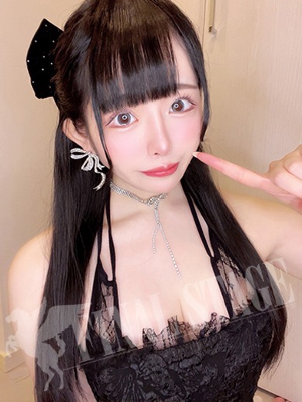 かなの