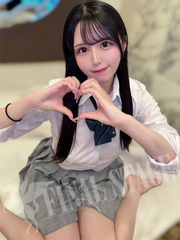 りんか
