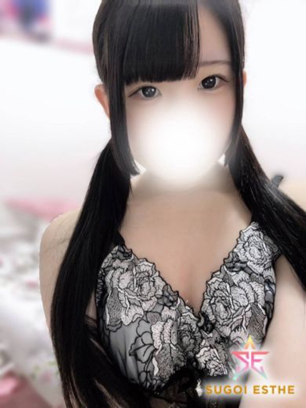えむ  (癒しの現役女子大生♪)