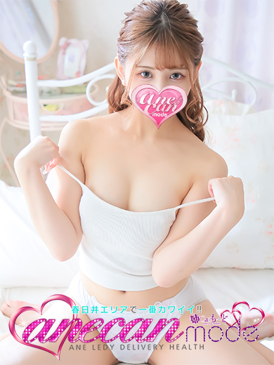 ののか☆超絶キュートな推し☆