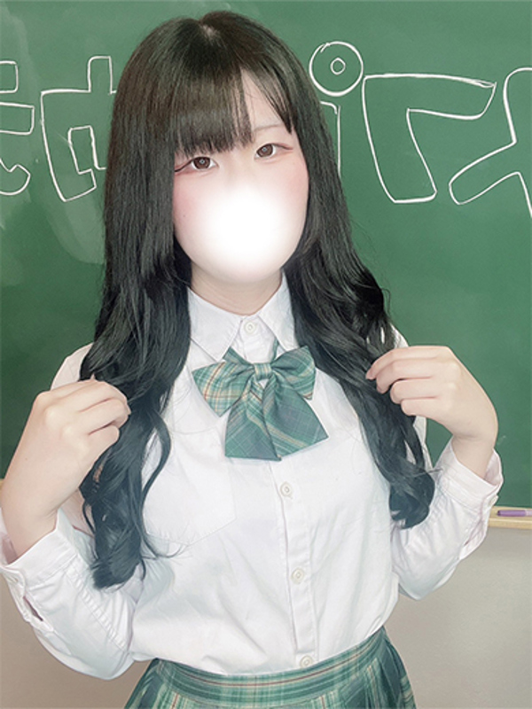 さき