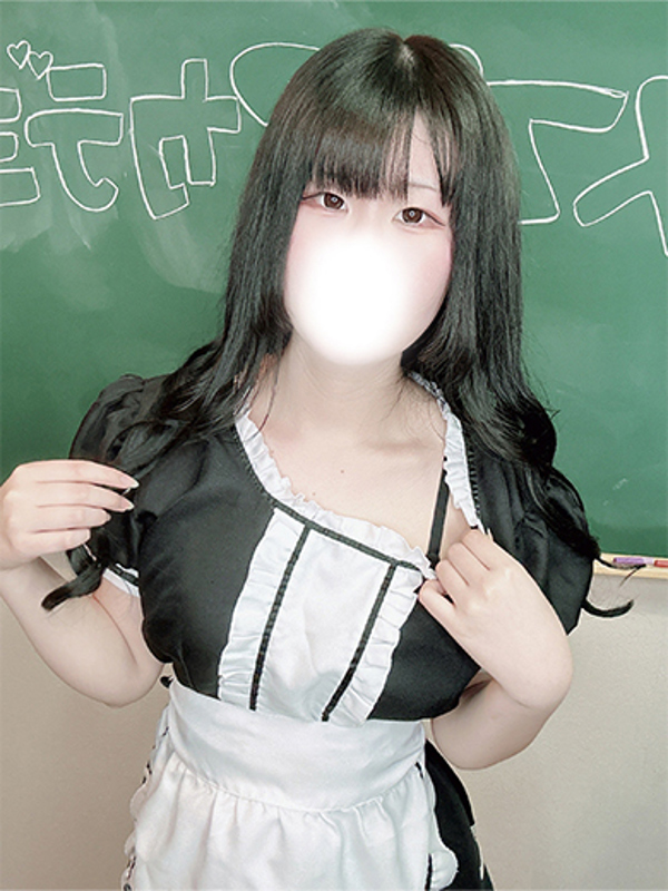 さき
