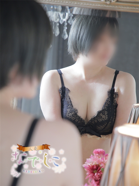 ゆの