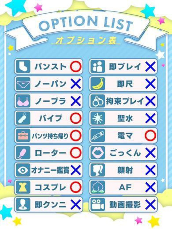 あわい