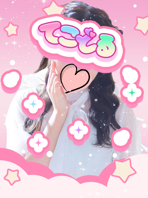 はな  (心躍る明るい可憐美女)