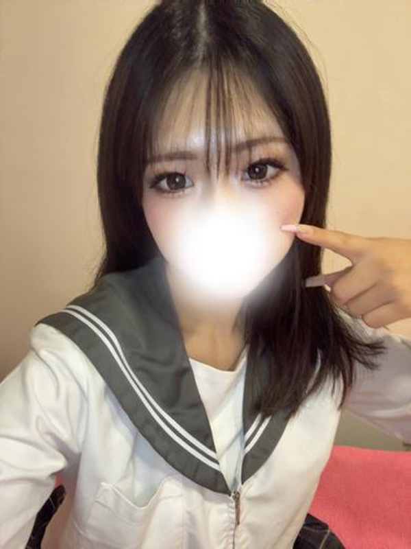 しゅうか
