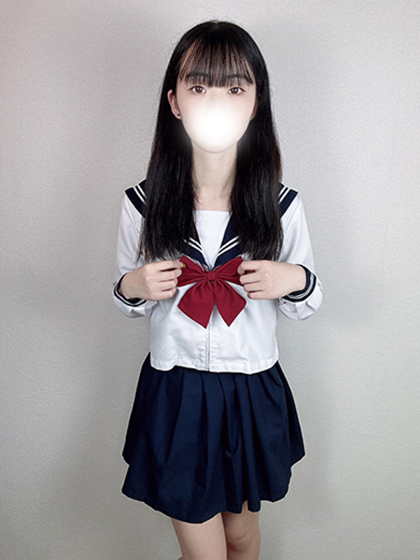 るり