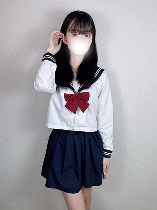 るり