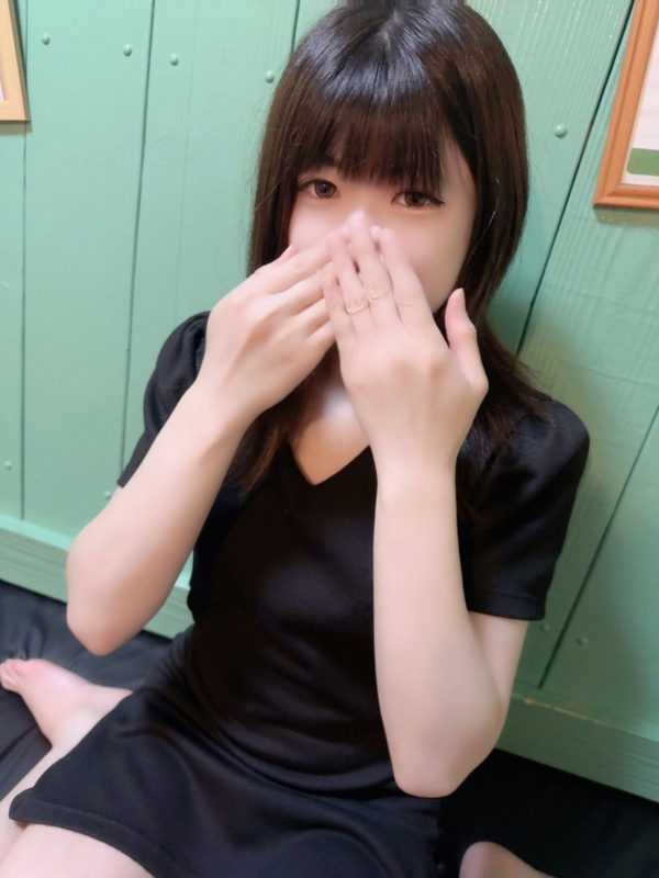 はな