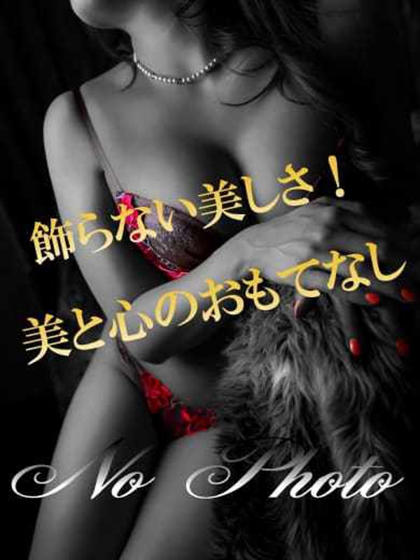 さえ  (感じてる姿に私も…)
