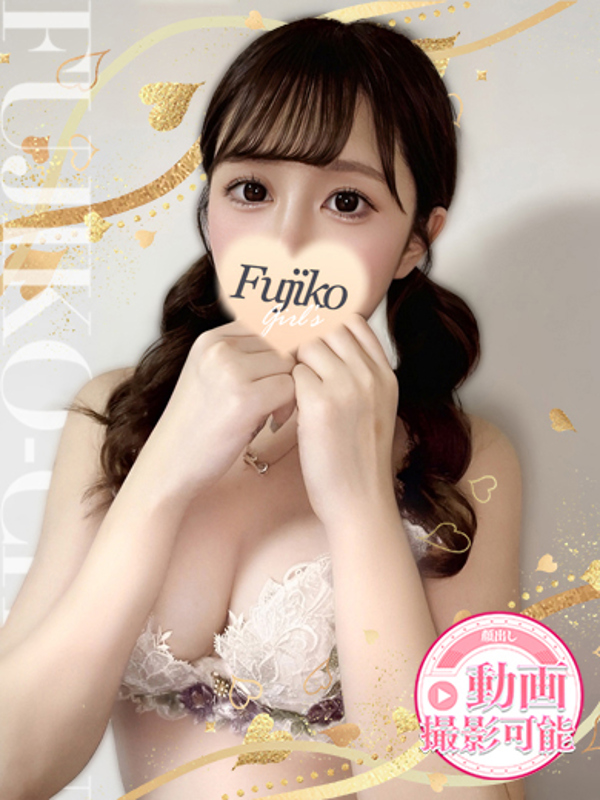 ねね