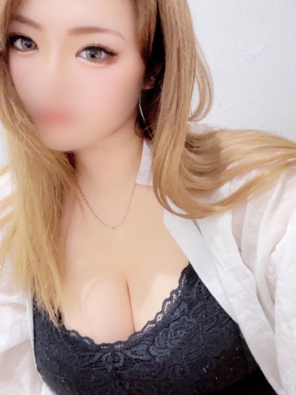 かな