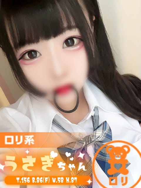 うさぎ