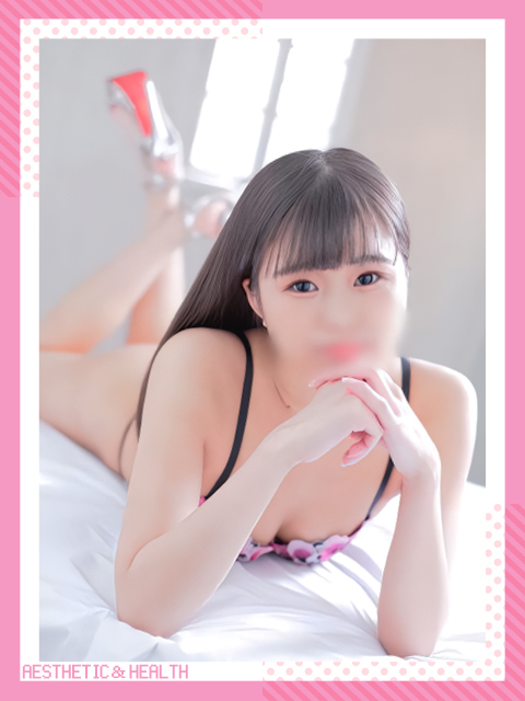 めい