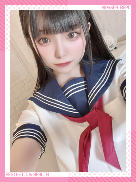 みな
