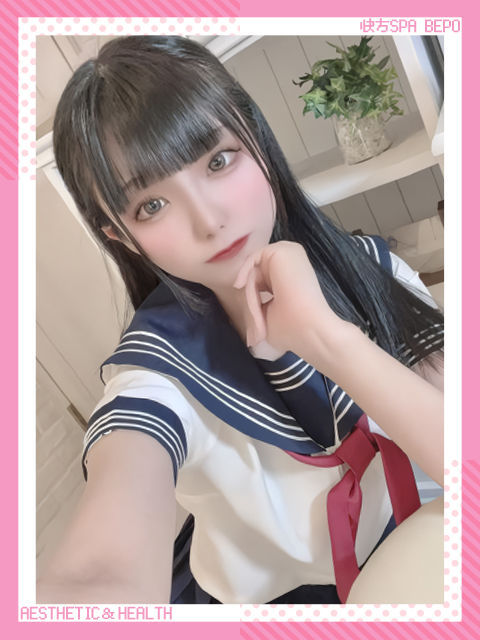 みな