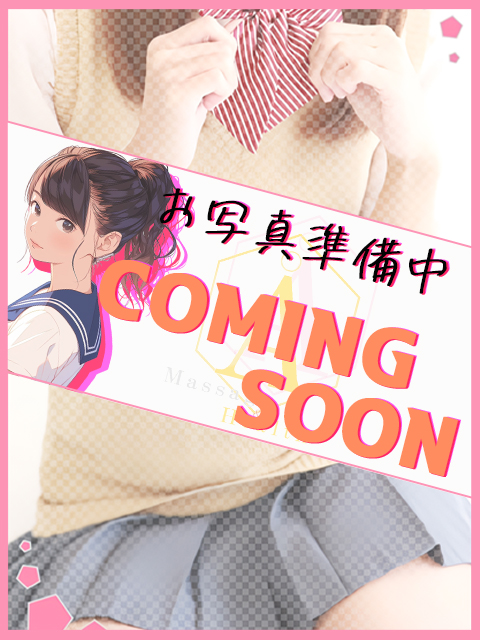 もも