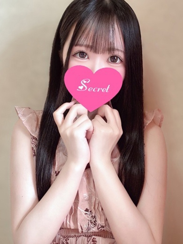 みか
