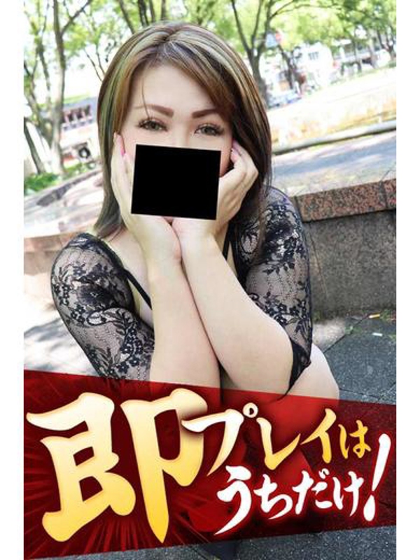 もも