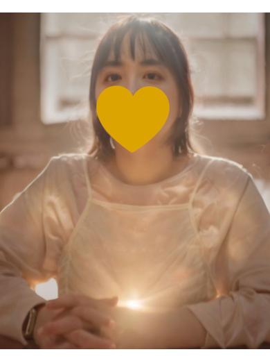 みゆう