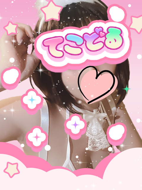 もも  (小柄でFｶｯﾌﾟ癒し美女)