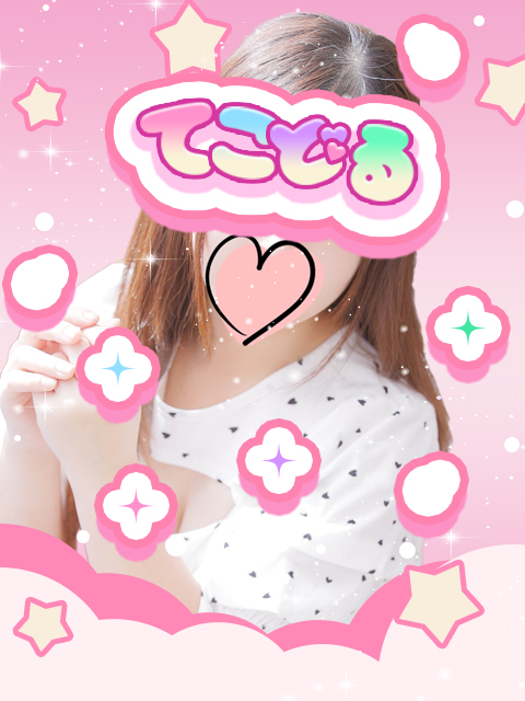 かよ  (ミニマム萌えキュート)