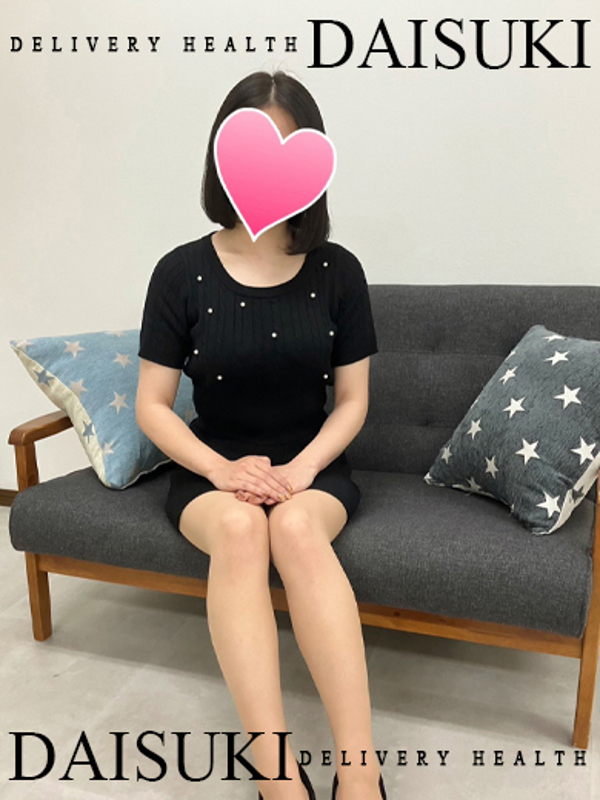 りむ