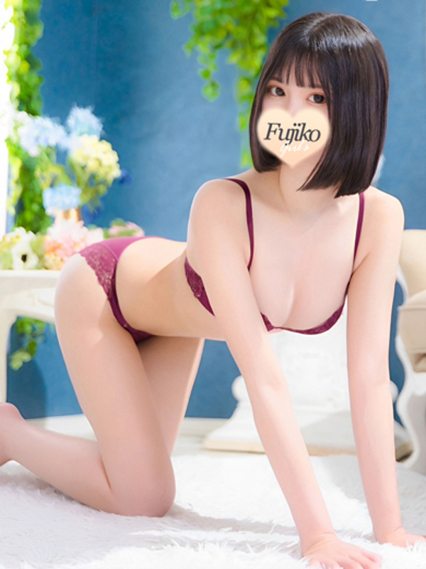 かなの