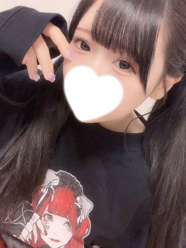 こりん  (男性経験ほぼなし！？)