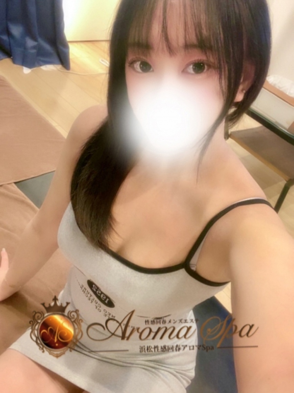 葉月ゆな