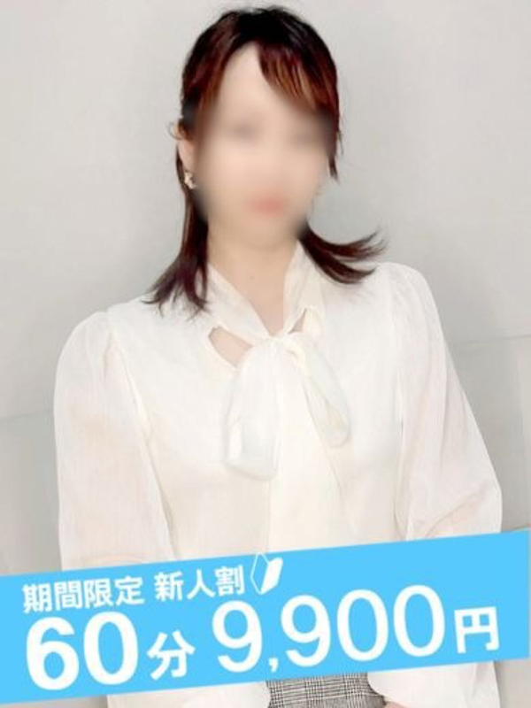あや