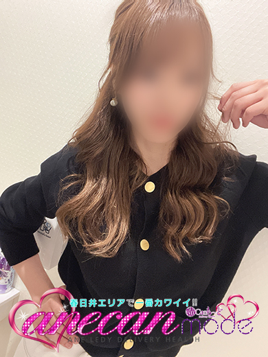 るり☆黄金バランス美女☆