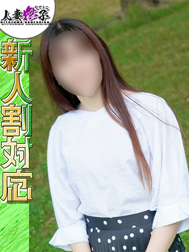 うた