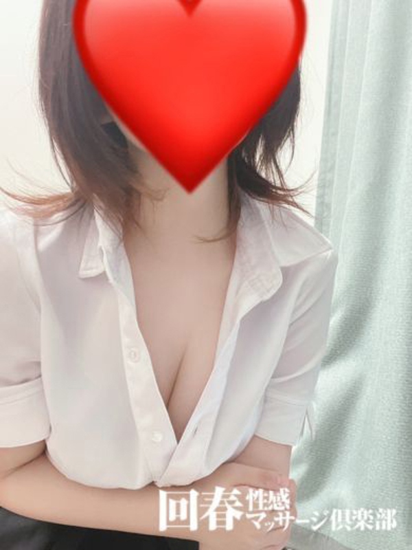 しほ