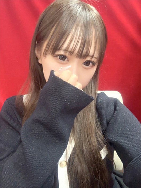 あむ