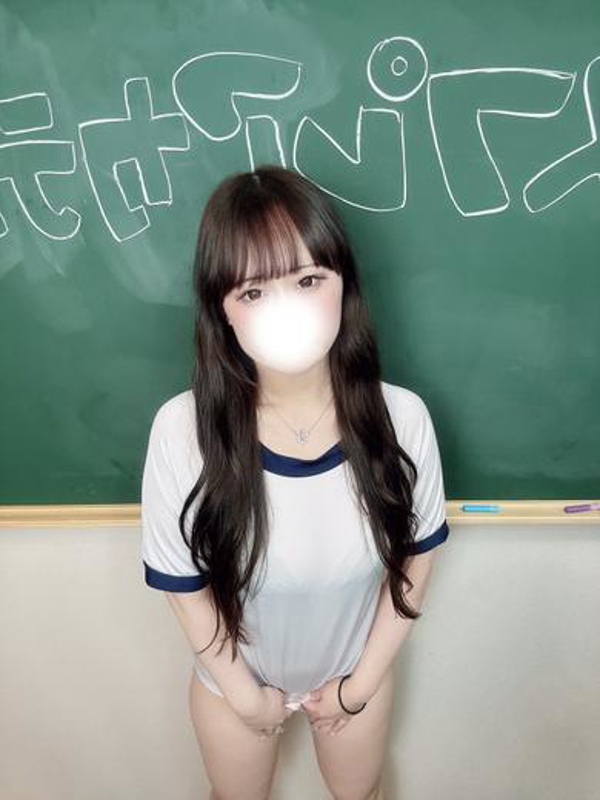あむ