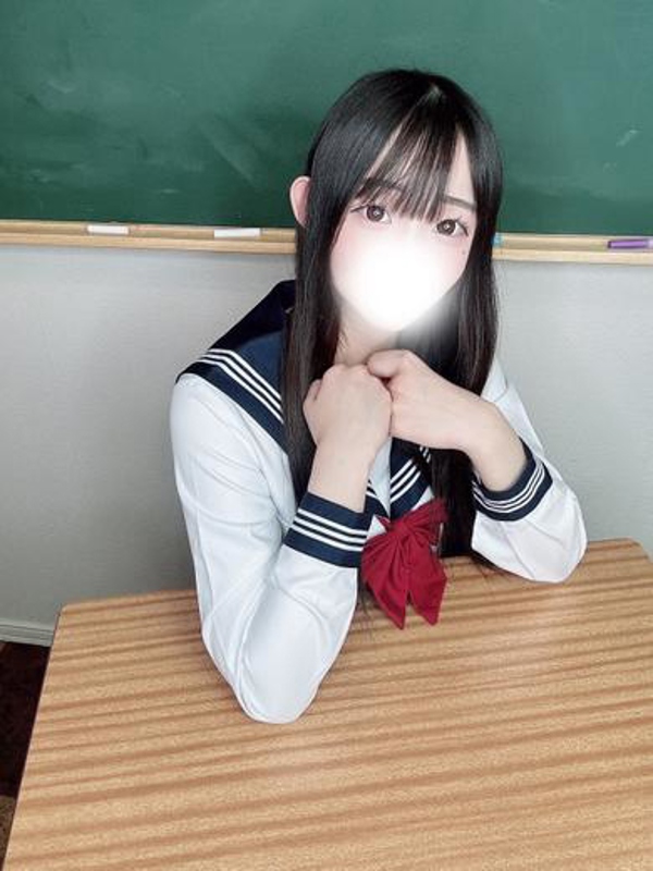 あい