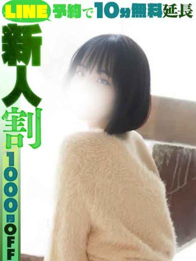 青山ゆず  (60分12千円)