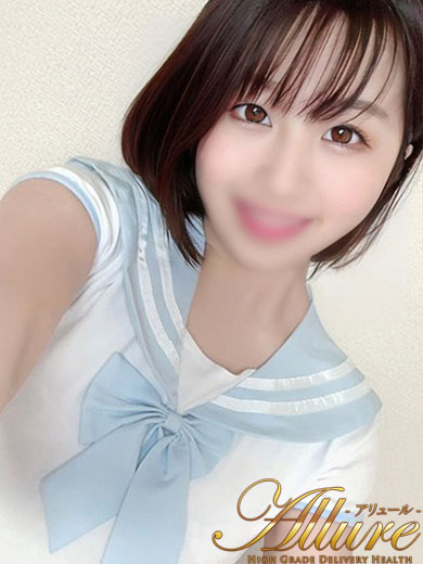 ★ゆずは★  (Hｶｯﾌﾟ♡超密着ｲﾁｬ×2系)