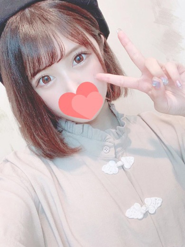 やよ  (奥までいっぱい突いて)