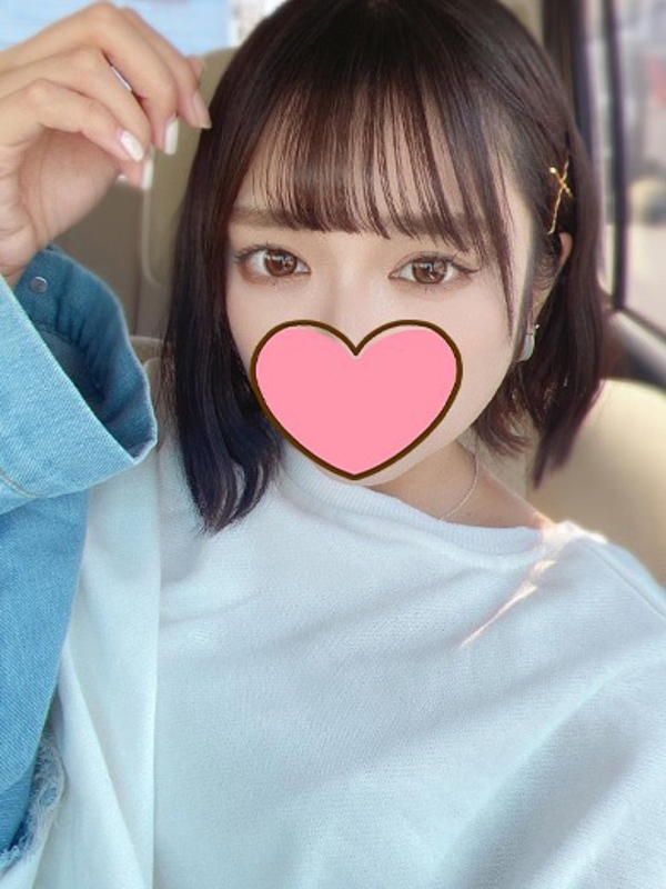 める  (アイドルロリヤリマン)