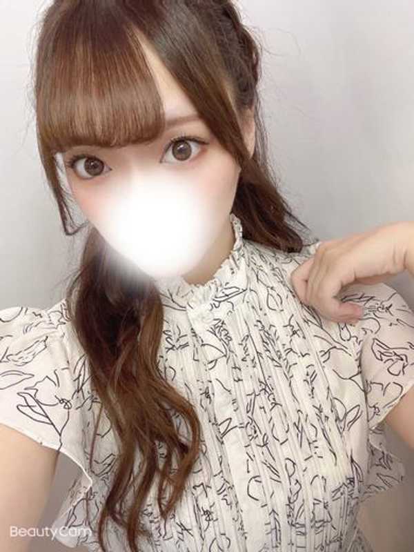 おとは