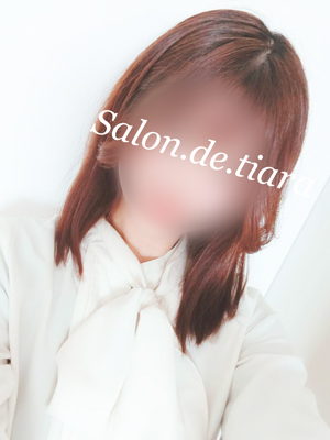 美田