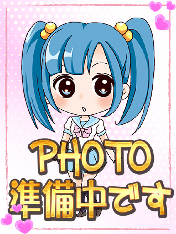 ことは