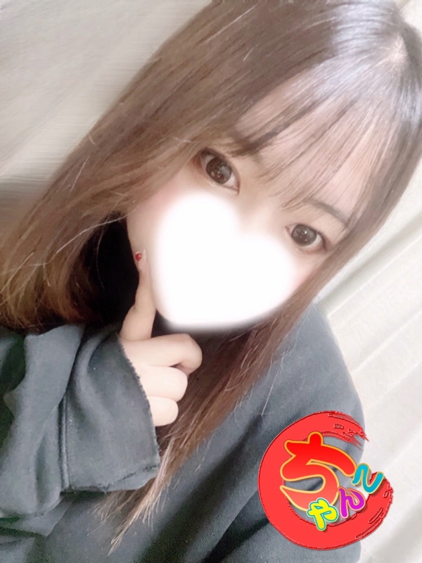 しほ