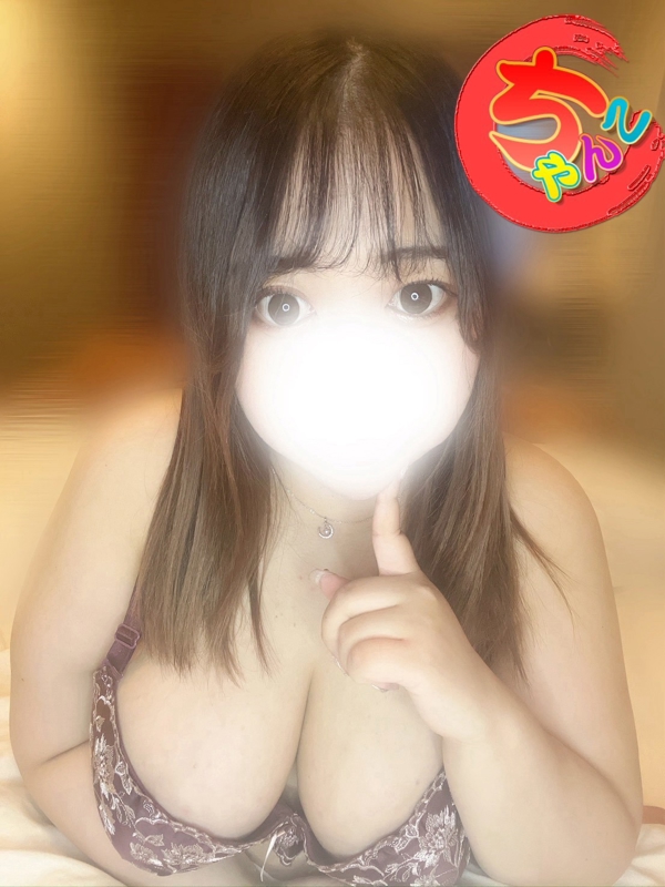 しほ